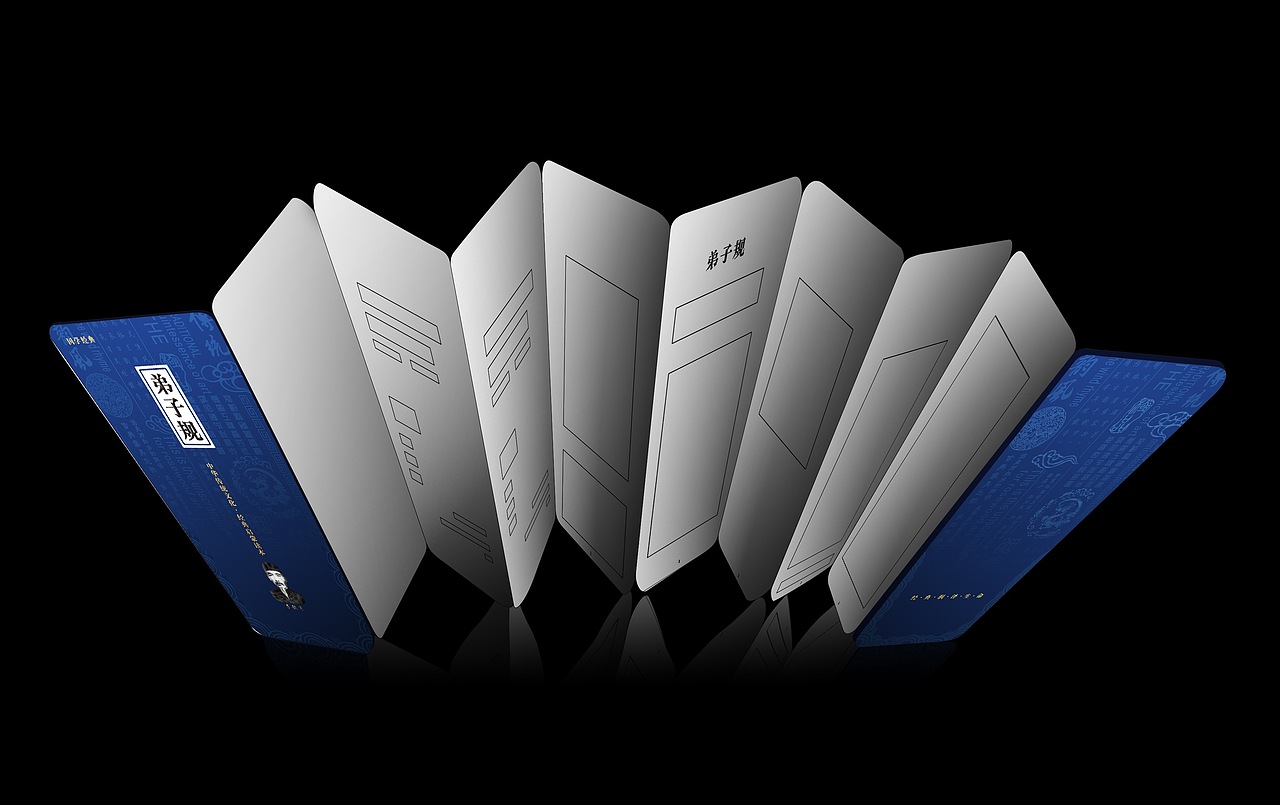 弟子规书籍装帧设计