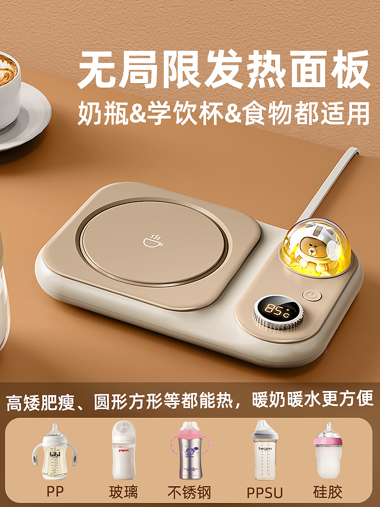 一些主图2