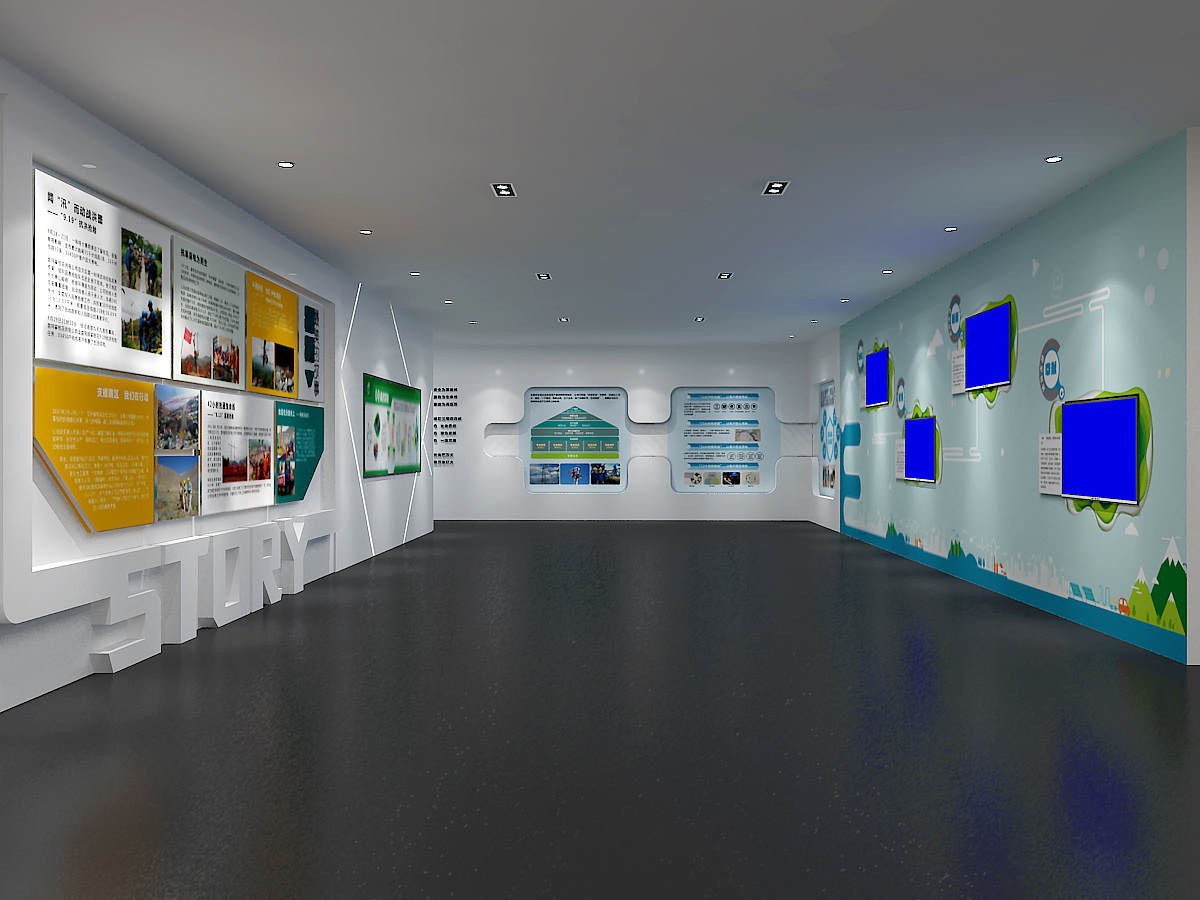 某公司展厅设计（图ZOTU2MDQ1MzI=） - 家装设计 - 站酷设计师饭饭的爸原创素材 - 站酷ZCOOL