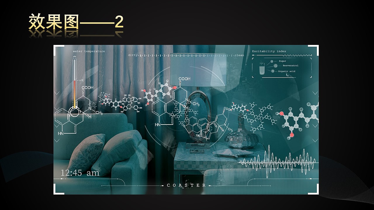 “杯垫友人”（图ZMTU1NTM0Mzky） - 人机交互 - 站酷设计师XIAOSHUANG132原创素材 - 站酷ZCOOL