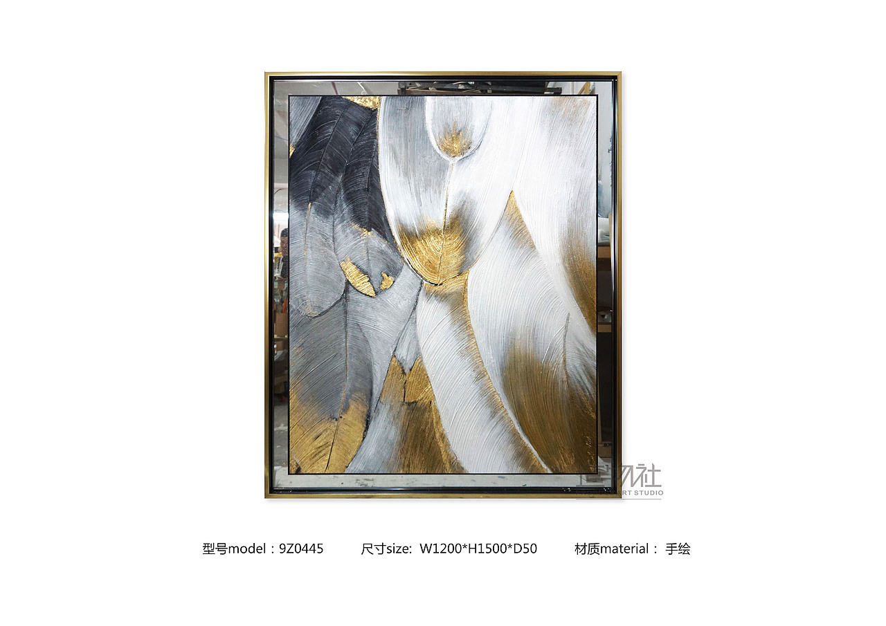 2019综合材料装饰画