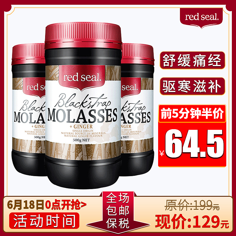 banner设计+主图（图ZMjg3MDkzODI0） - 运营设计 - 站酷设计师hfxmm原创素材 - 站酷ZCOOL