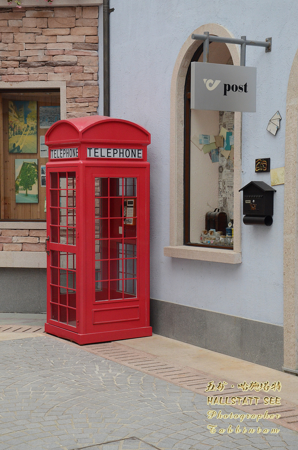 美丽的五矿哈施塔特