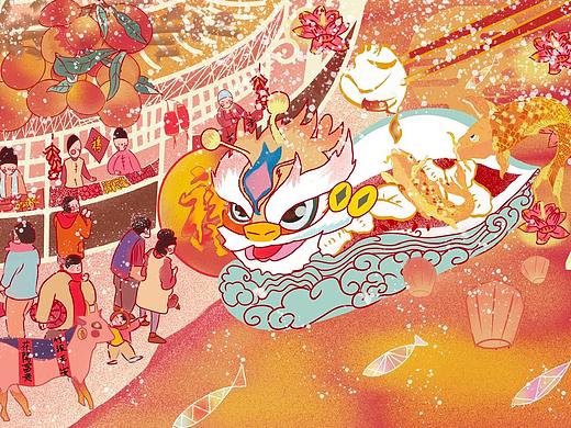 饺气春来