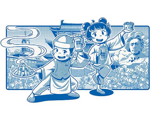 半仙豆夫城市系列帆布袋插画