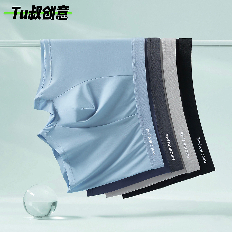 冰丝男内创意拍摄分享（图ZMzU0OTI2NTI4） - 产品摄影 - 站酷设计师TUTU创意拍摄分享原创素材 - 站酷ZCOOL