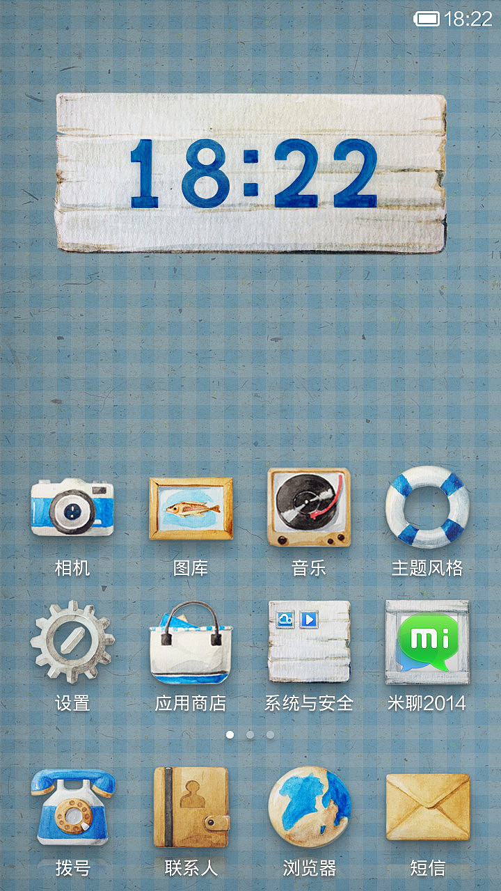 聆听地中海（图ZMTg2MDUyMjA=） - APP界面 - 站酷设计师Tina_J原创素材 - 站酷ZCOOL