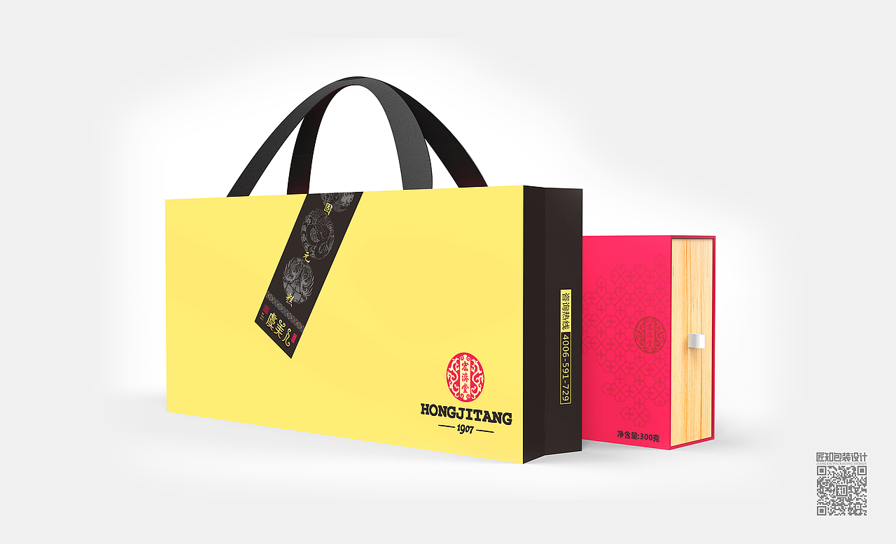 礼盒包装设计合集