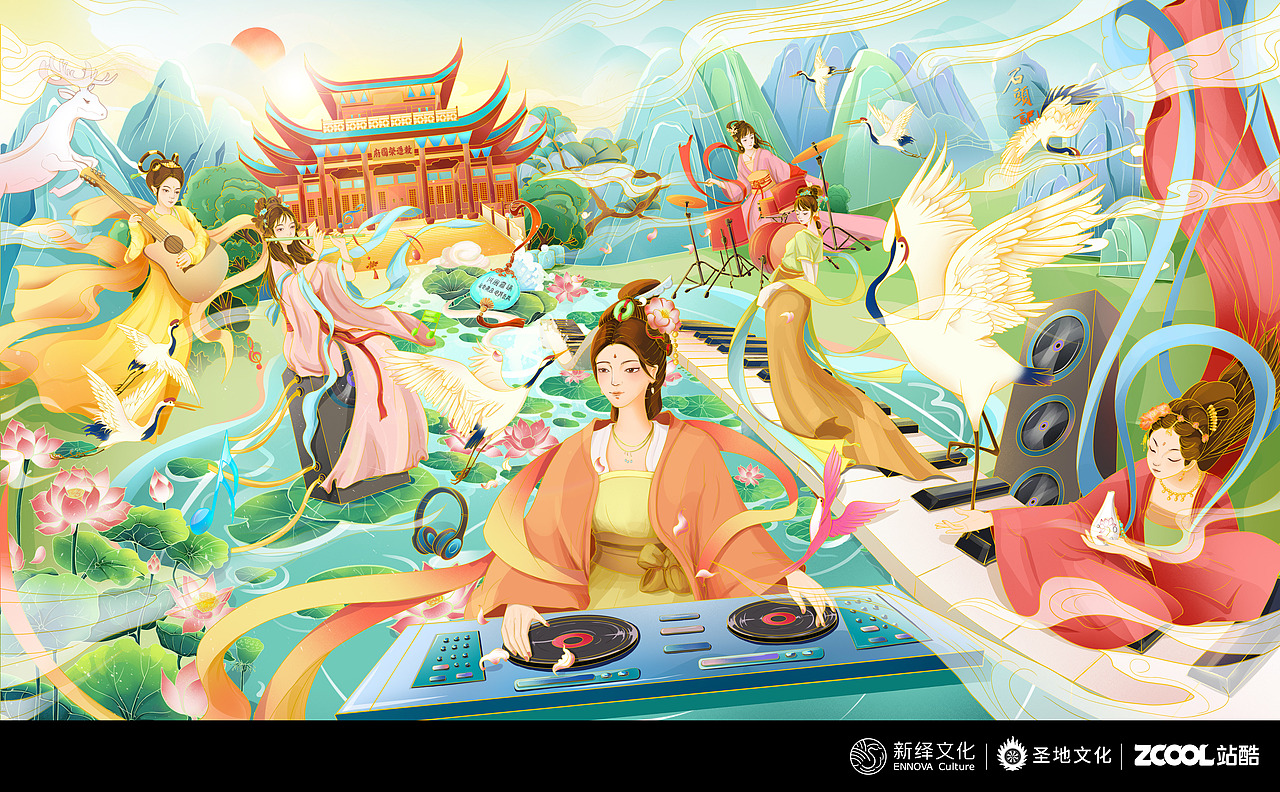 新绎文化X站酷《红楼梦》-古今音乐的碰撞（图ZMzA2NjY3NzM2） - 商业插画 - 站酷设计师瑞士卷卷原创素材 - 站酷ZCOOL