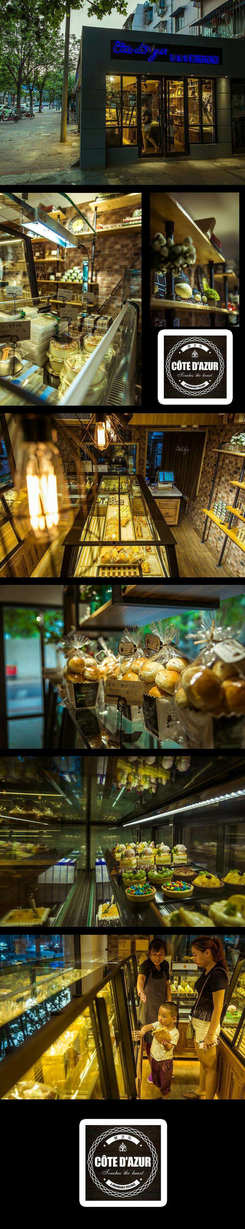 欧芝乐甜品烘焙店