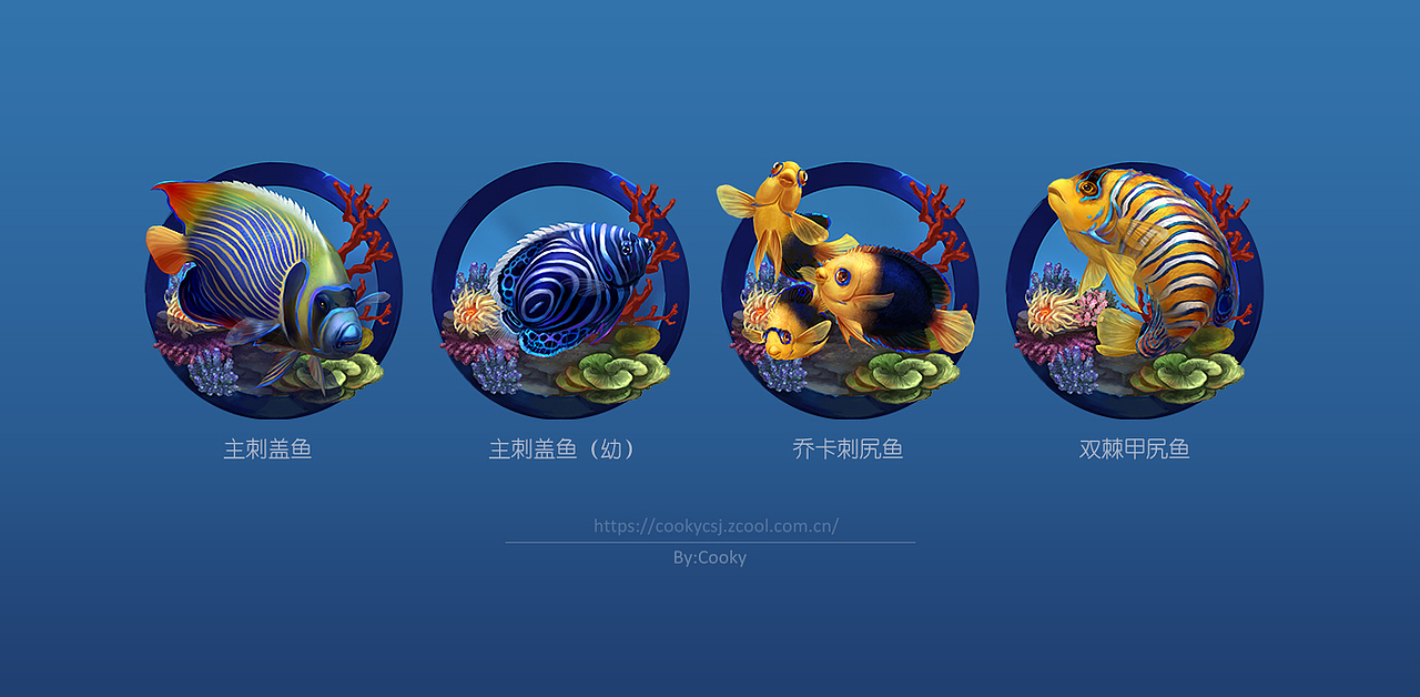 游戏图标设计（图ZMTI4OTkxNDIw） - 游戏UI - 站酷设计师Cooky_紫原创素材 - 站酷ZCOOL