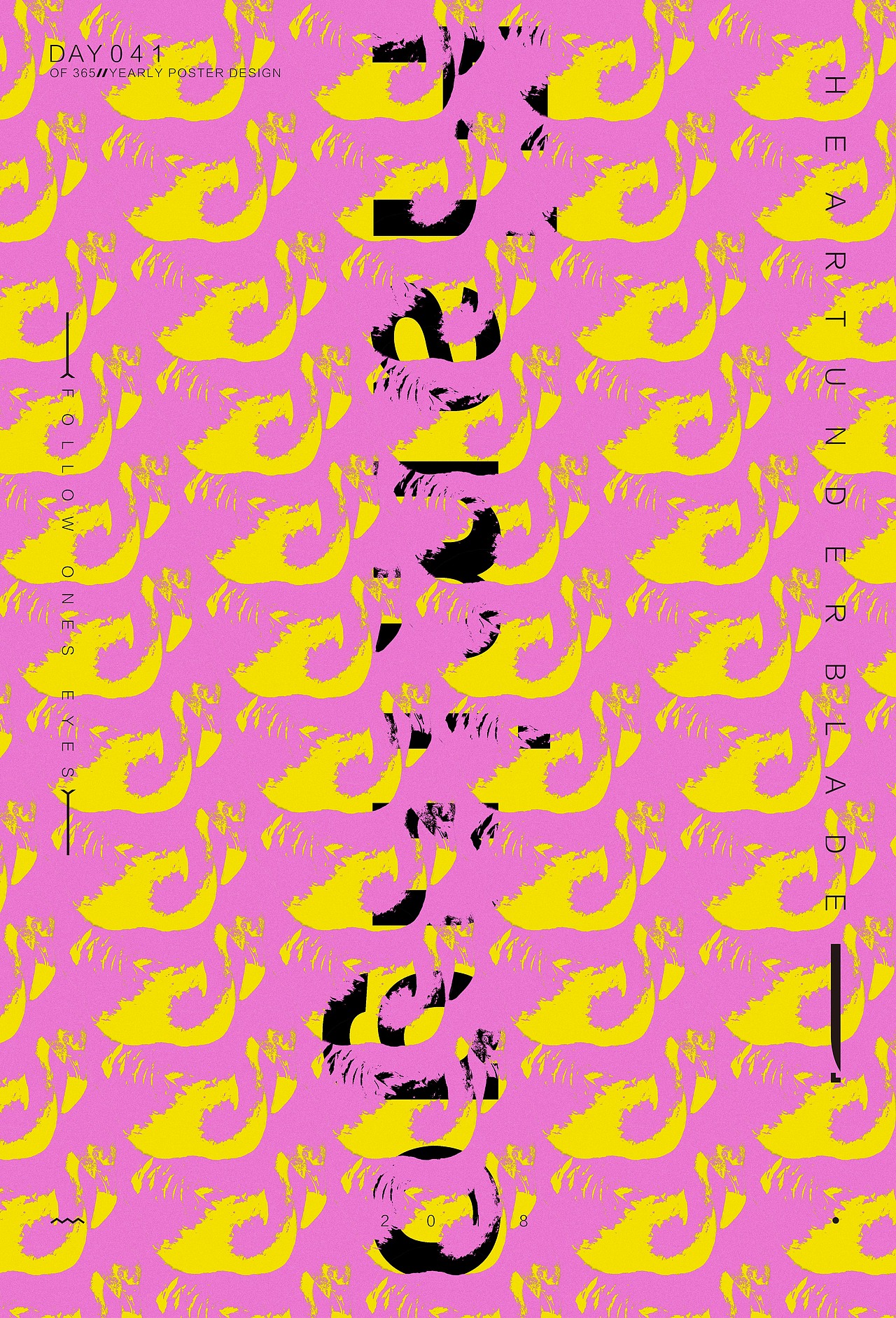 2018 POS\TER COLLECTION