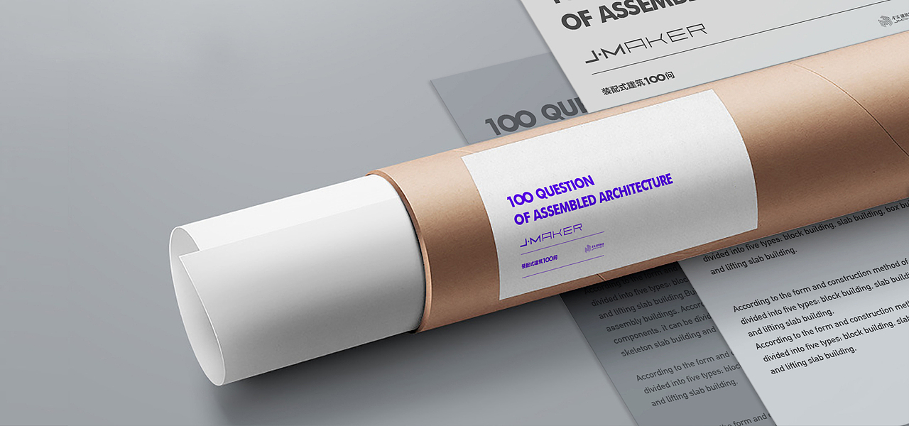 更新近期VI三套