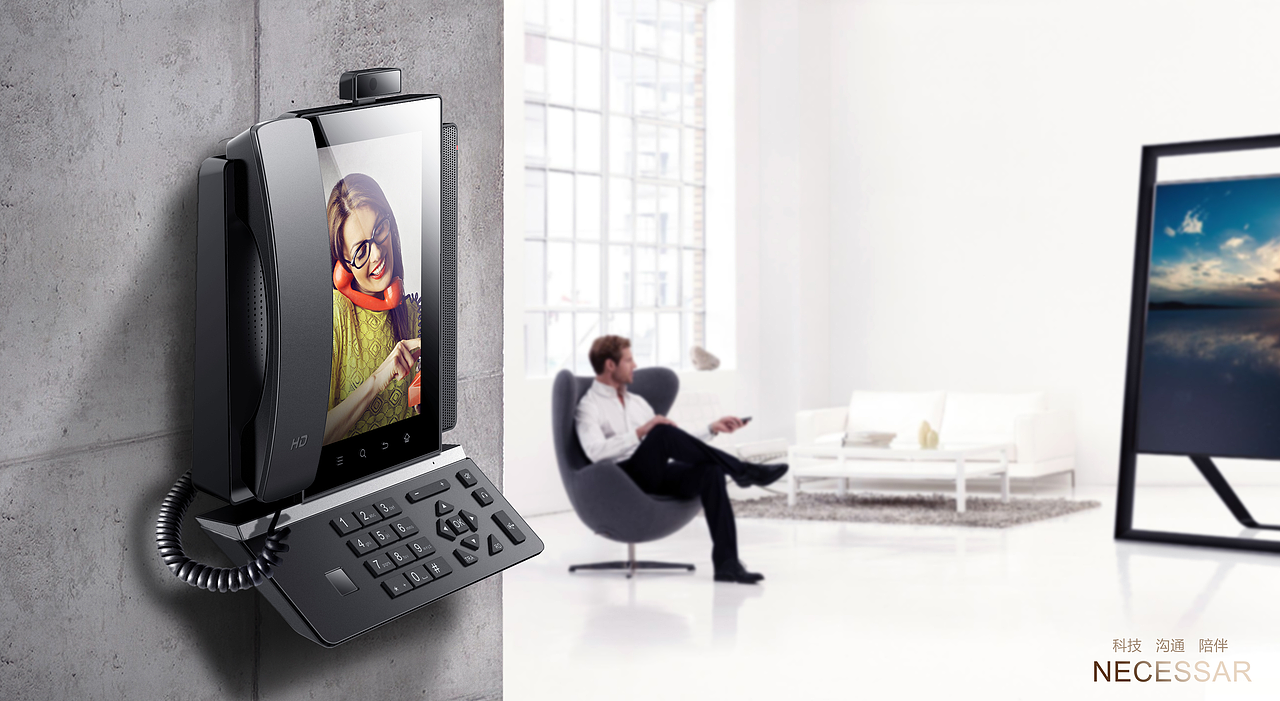 IP Video telephone（图ZMjAwNzg5MDk2） - 电子产品 - 站酷设计师SINE_JIANG原创素材 - 站酷ZCOOL