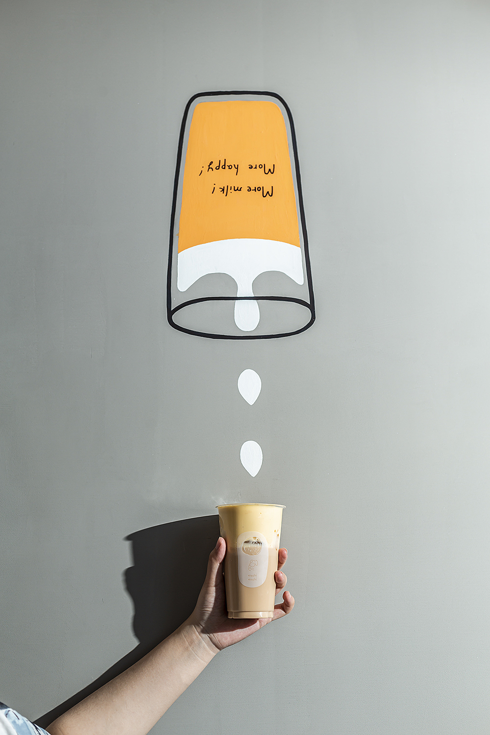 麥吉奶茶|人间其驥