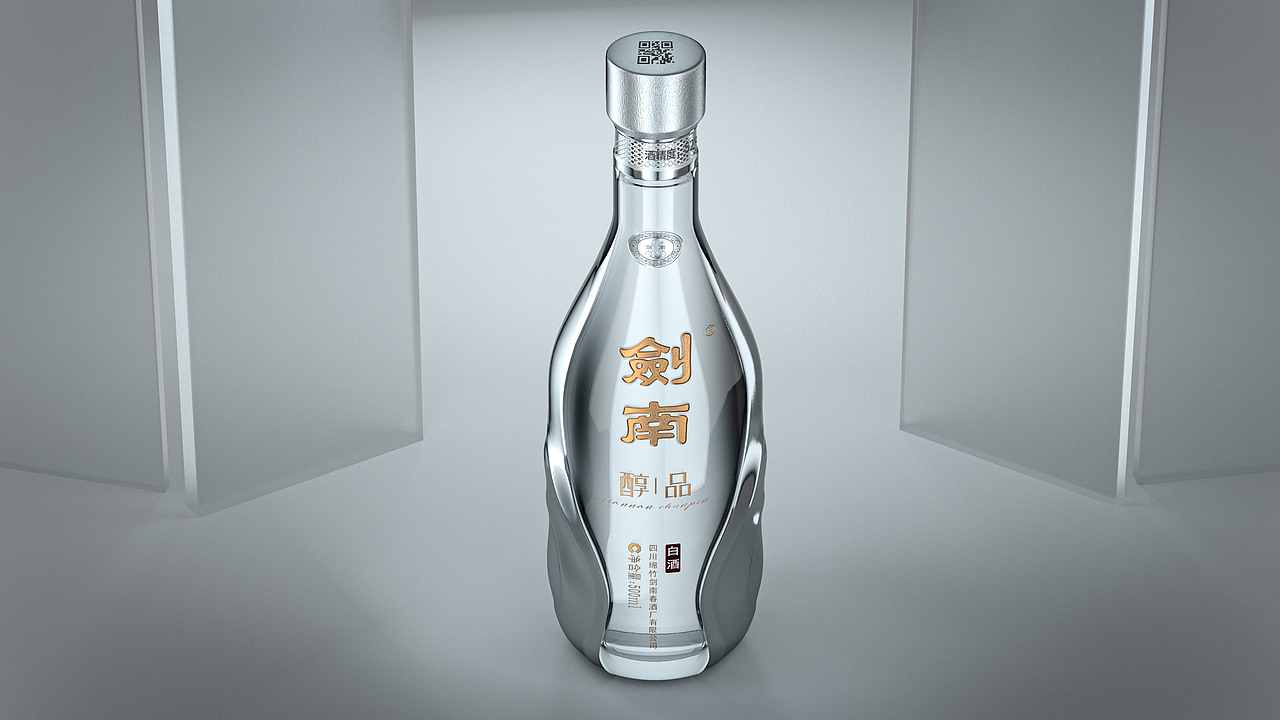 剑南·剑南珍品&剑南醇品