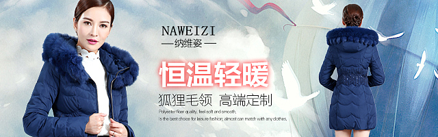 钻展集合（图ZMzc5Njc4ODA=） - 运营设计 - 站酷设计师Dayang520原创素材 - 站酷ZCOOL