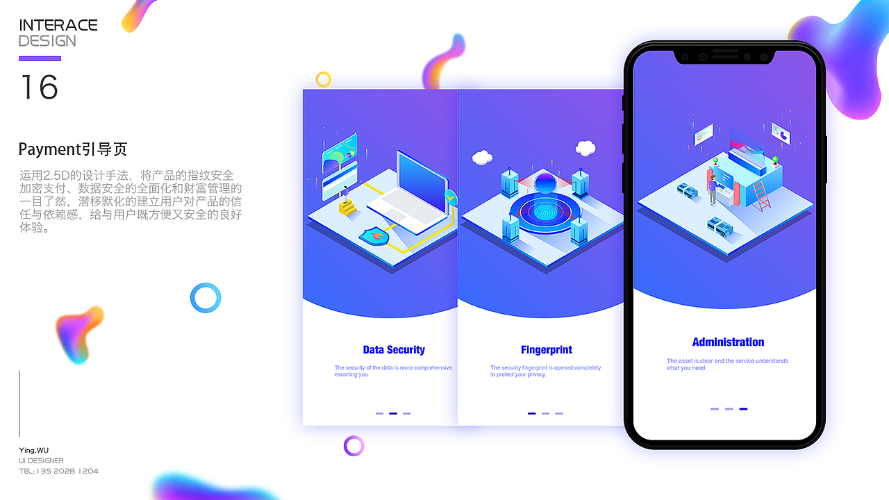 2018-2015作品集（图ZMTI3OTgxMjMy） - 其他UI - 站酷设计师_滢滢莹原创素材 - 站酷ZCOOL