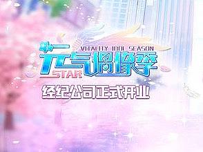 乙女向 游戏