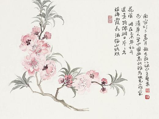 花溪系列一