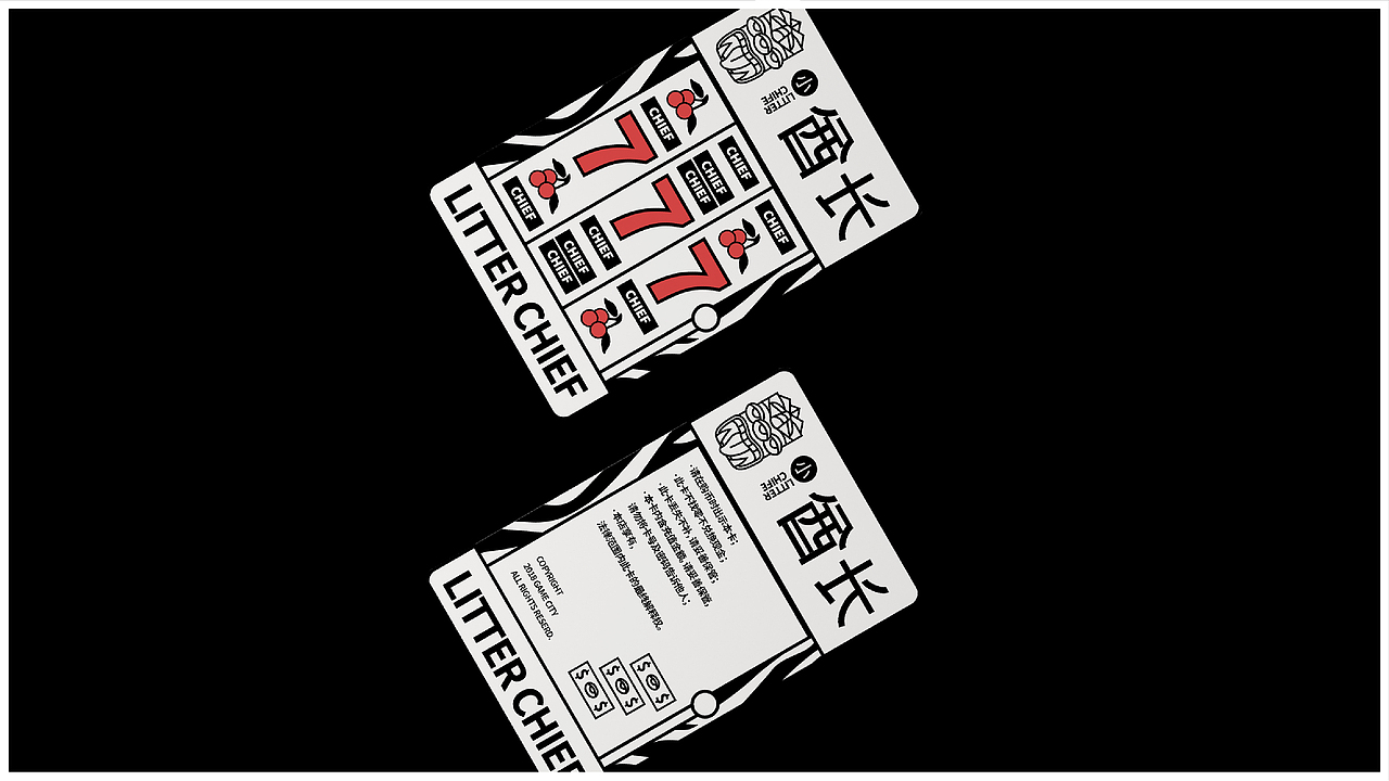 小酋长电玩城 | 品牌全案（图ZMjkyMTI0MTg4） - 品牌 - 站酷设计师RICH777原创素材 - 站酷ZCOOL