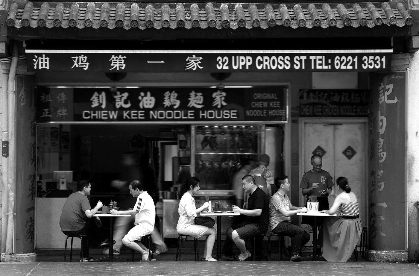 Original chiew kee noodle house 釗記油雞麵家_rayzong站酷ZCOOL