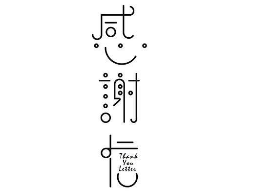 工作内容（个人主页-ZMjc1ODk4ODQ=） - 海报 - 站酷设计师吾声原创素材 - 站酷ZCOOL