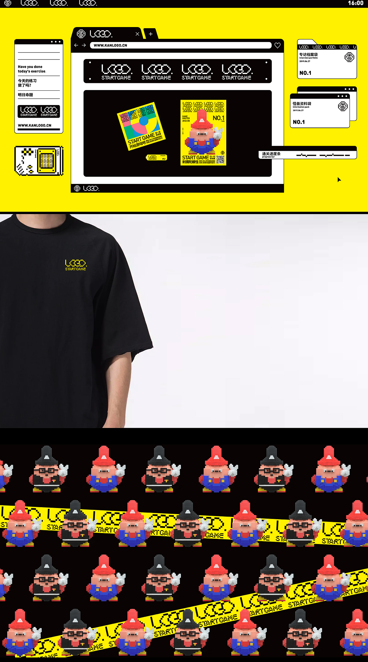 | 2019品牌合集 |（图ZMTkwMzA5OTUy） - 品牌 - 站酷设计师刺猬丨OneTwoOne原创素材 - 站酷ZCOOL