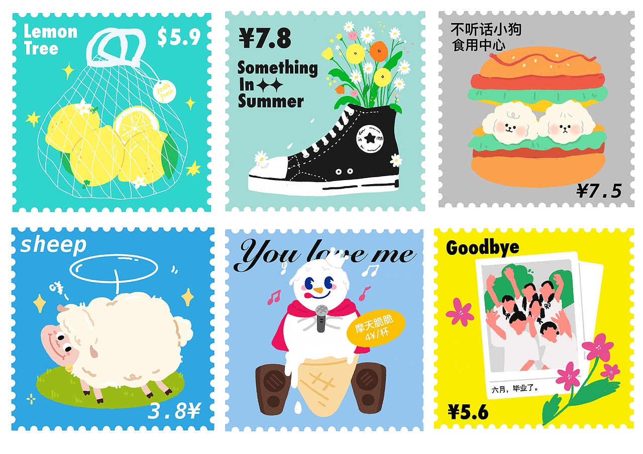 关于夏天的小事