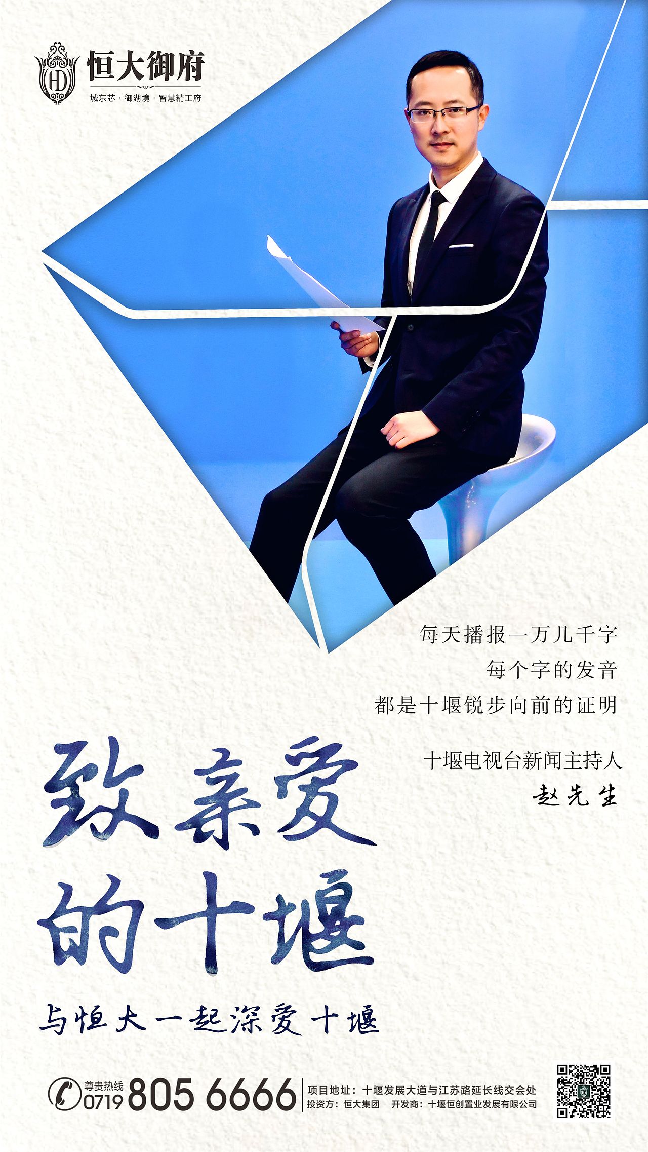 某大项目（图ZMjc5MTE5MzY0） - 海报 - 站酷设计师z573104435原创素材 - 站酷ZCOOL