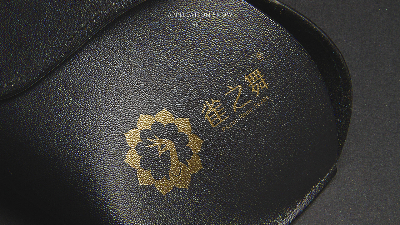 雀之舞家居品牌LOGO设计｜尚良品牌设计（图ZMzE0MjYzNDA=） - Logo - 站酷设计师设计师沈辉原创素材 - 站酷ZCOOL