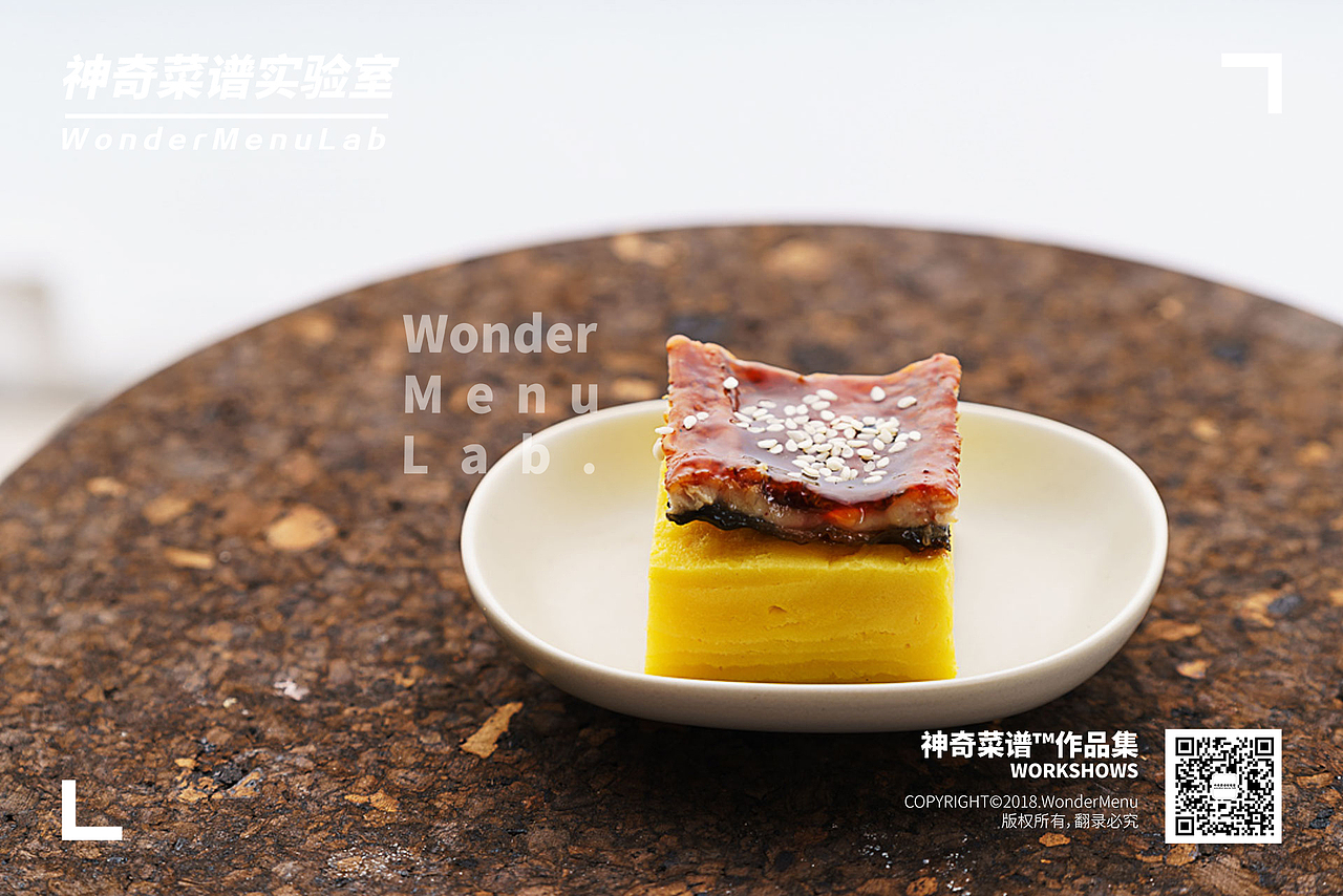 速配寿司（日料） ✖ 神奇菜谱\WonderMenu（图ZMTI1ODY3OTAw） - 产品摄影 - 站酷设计师神奇菜谱原创素材 - 站酷ZCOOL