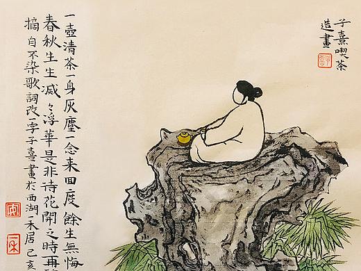 生活小画合集三-吃茶系列