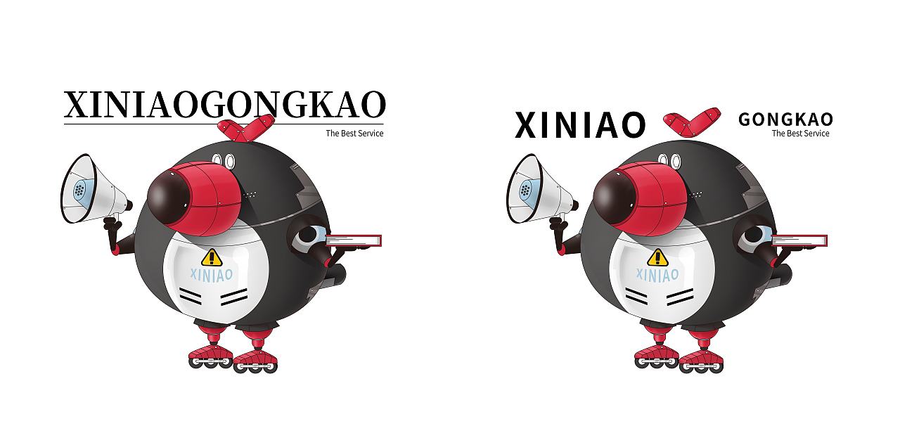 犀鸟公考/周边设计-机器人t恤