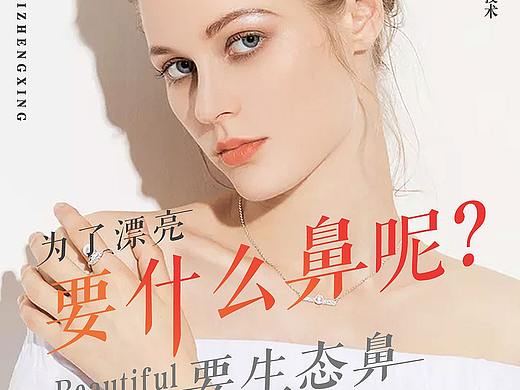 早安