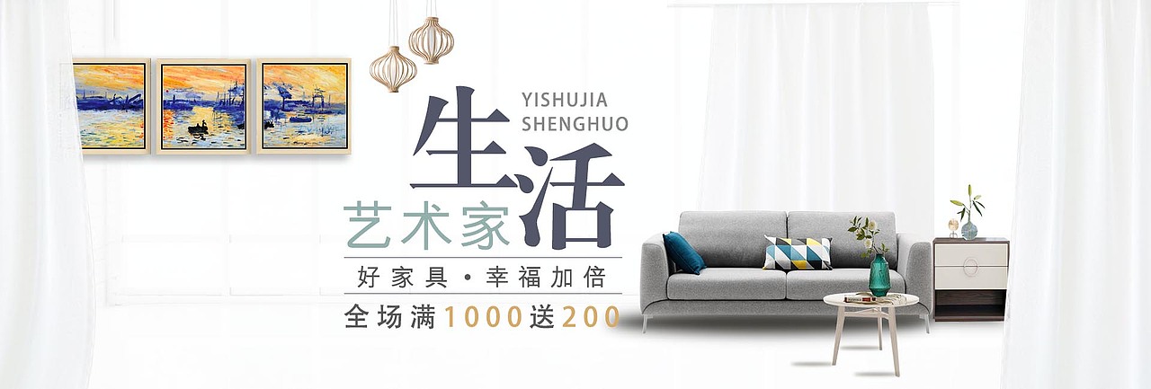 banner（图ZMjUxNDYxMTY0） - 宣传物料 - 站酷设计师秀月锦鲤原创素材 - 站酷ZCOOL