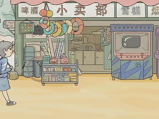 Un film promotionnel sur les rêves de jeux vidéo