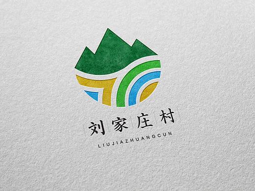 泰安市泰山区省庄镇刘家庄村logo