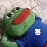 啊啊啊啊喂的头像