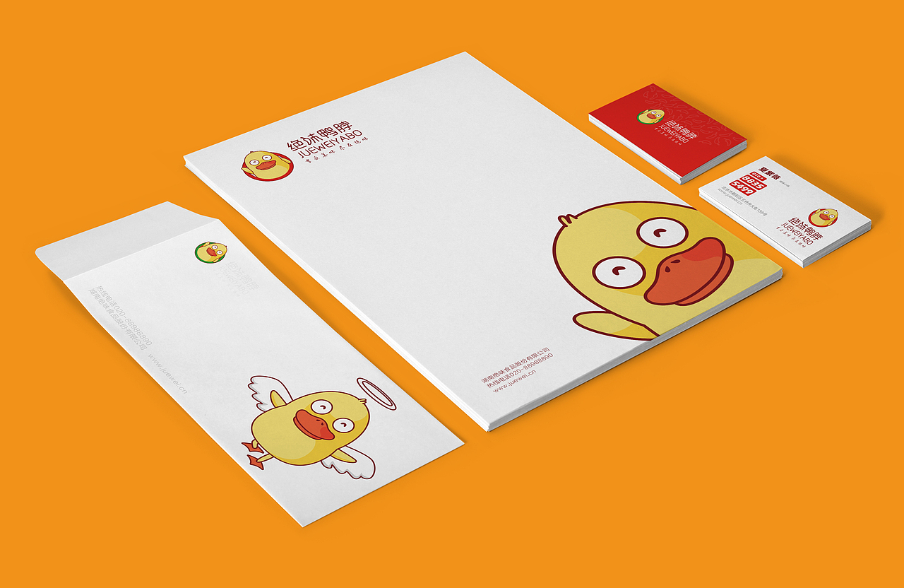 绝味鸭脖-来丫（图ZNDAwNDY0ODg=） - 品牌 - 站酷设计师梓唐原创素材 - 站酷ZCOOL