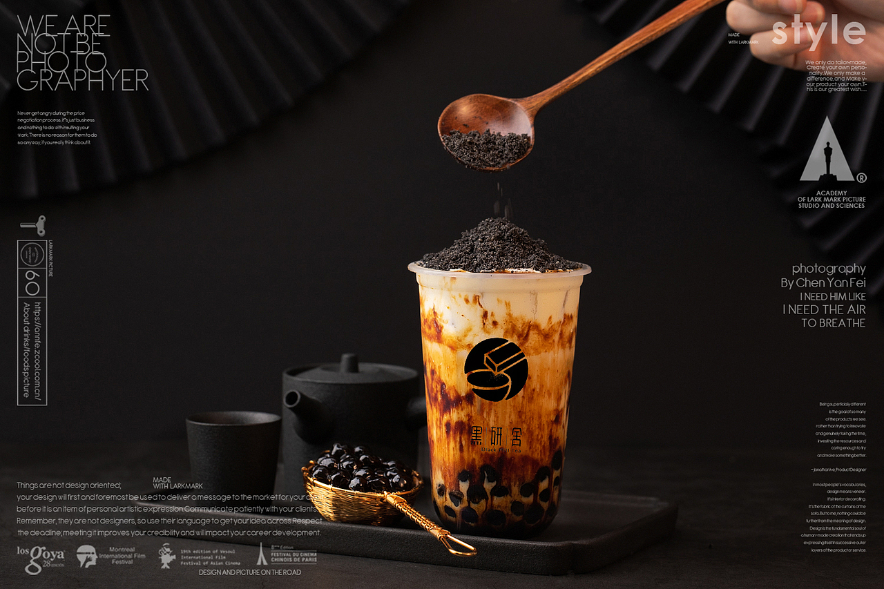 鹿马创意中国风饮品摄影|古风脏脏茶饮料摄影·南京