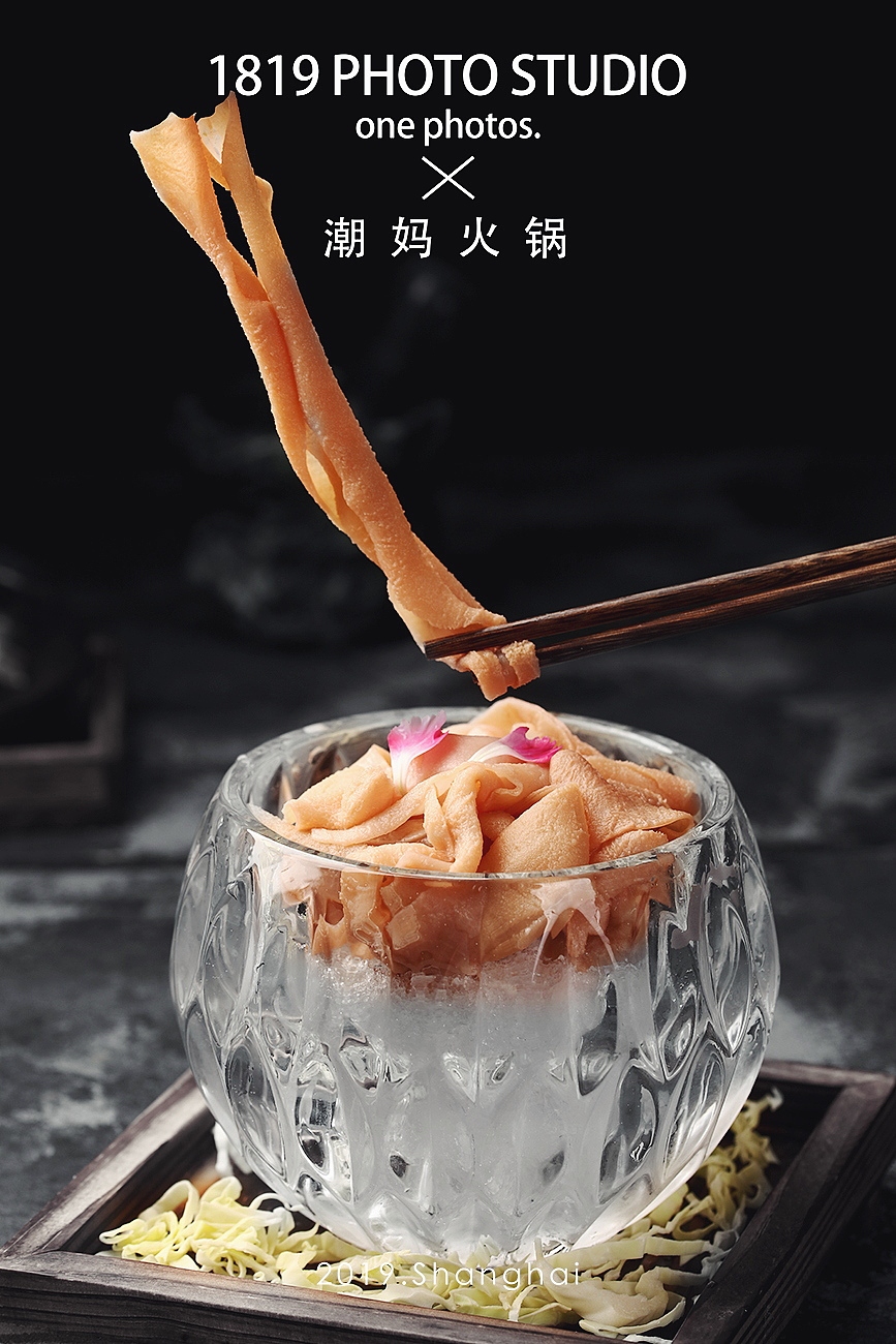 火锅拍摄 美食菜单拍摄 火锅食材