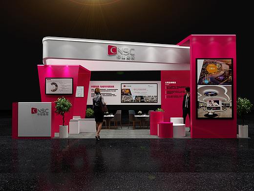 杭州免税店展位