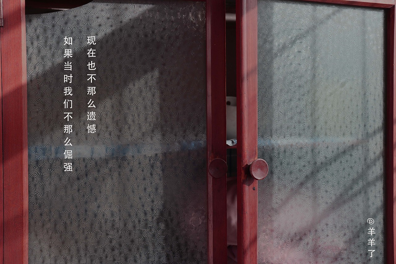 秋天里（图ZMTgxMzUzMDM2） - 产品摄影 - 站酷设计师一大颗鹿鹿L原创素材 - 站酷ZCOOL