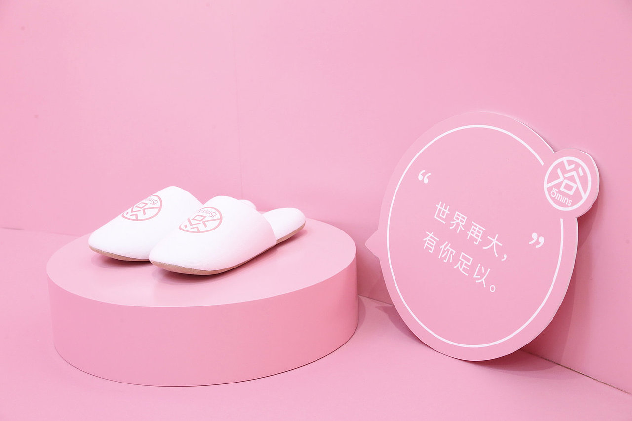 15mins#最美足浴店#——你绝对意料之外的足浴店!