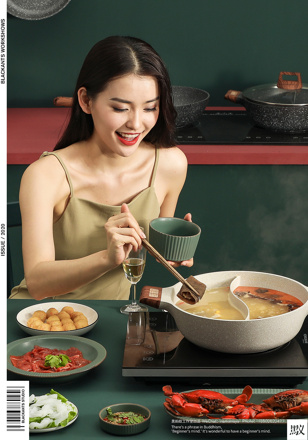 EOX品牌锅具系列|电商摄影视觉（图ZMjE1NjE2OTAw） - 产品摄影 - 站酷设计师Blackants7原创素材 - 站酷ZCOOL