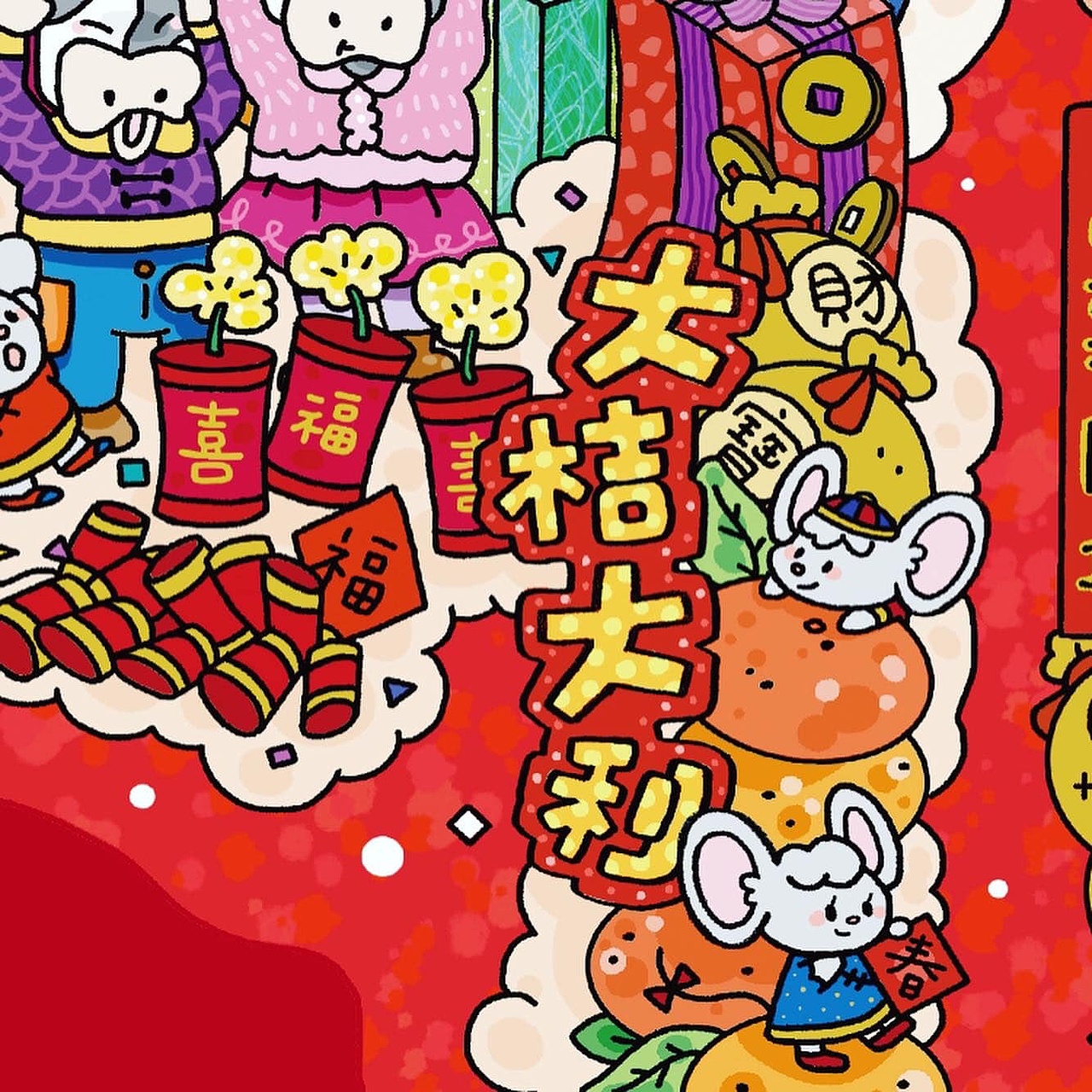 新年祝福語创作时间2021/02/07春节拼图创意素材0添加表情喜欢ta的