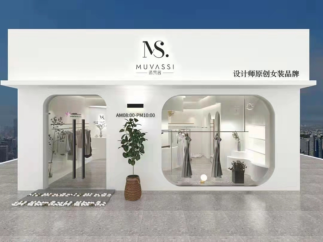 女装店设计
