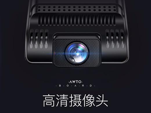 mini行车记录仪详情