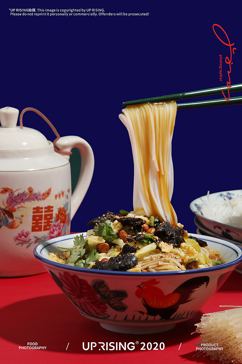 UP RISING®#产品摄影#易小满海南米粉（图ZMjA3NTExNTA4） - 产品摄影 - 站酷设计师蓝天生产队摄影原创素材 - 站酷ZCOOL